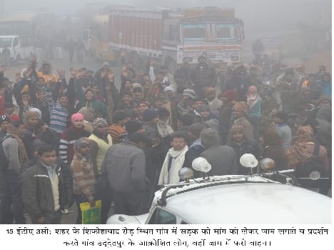 protest for Road 