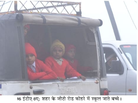 Schools also are open in cold, children upset