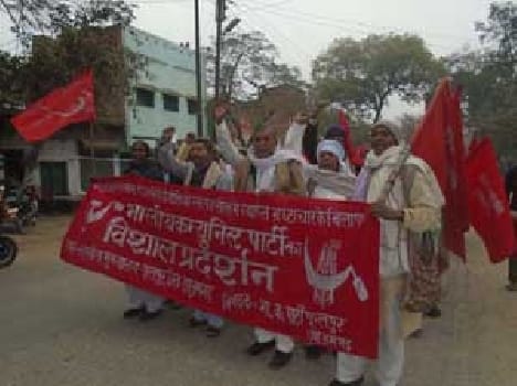 March out against corruption