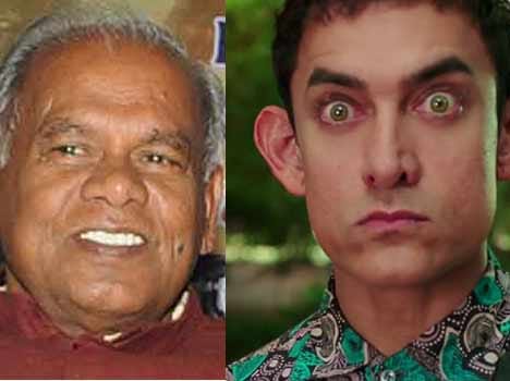 case filed against aamir khan and cm manjhi