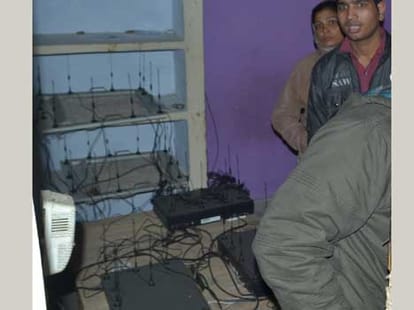 meerut illegal exchange.