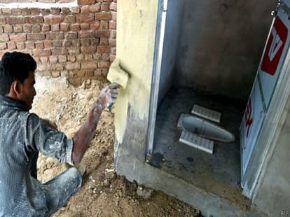 toilet comentry in baiul village mp