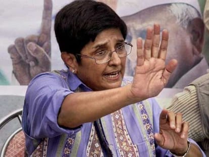 Layers could be against bjp due to kiran bedi