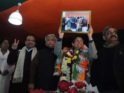 Kiran bedi asked bjp leaders to read a book