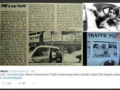 Fact of Kiran Bedi tows away the then Prime Minister Indira Gandhi's illegally parked car 