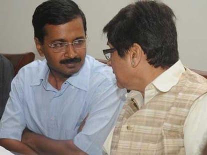 Kiran bedi would not contest against arvind kejriwal