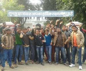 ruckus in lu subhash hostel.