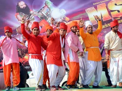 ram rahim movie msg, highcourt hearing