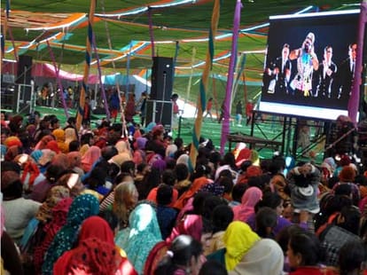 ram rahim movie msg ban at punjab, says punjab government