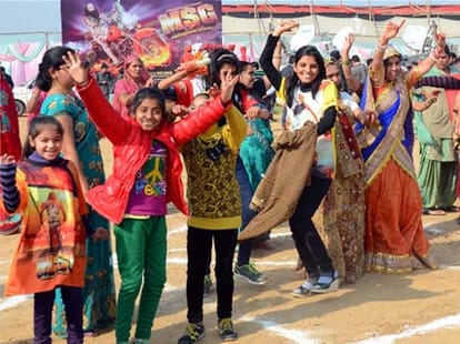 ram rahim movie msg ban at punjab, says punjab government