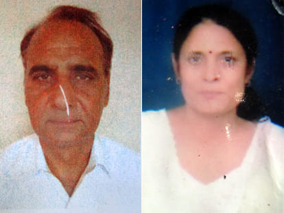nephew kills husband and wife over property dispute