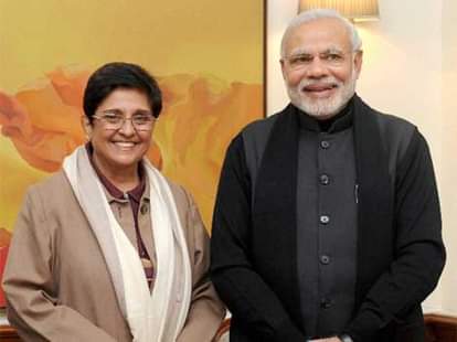 Modi's promise made kiran bedi join BJP