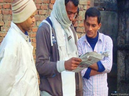 why people of dalit caste in afraid in shankar bigha tola bihar?