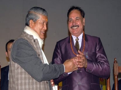 congress kishor upadhyay and baba ramdev.