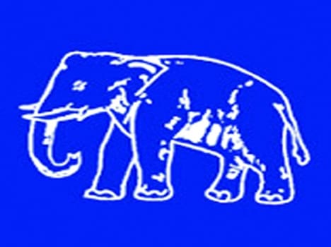 BSP jilladhyakhya get notice