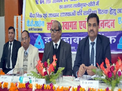 depty gm Review the Jndn Plan