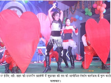 cultural program The artists of Mumbai