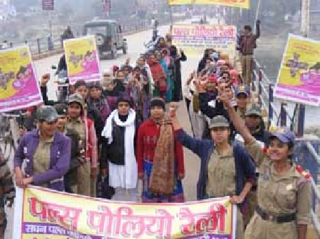 For pulse polio awareness rally extracted
