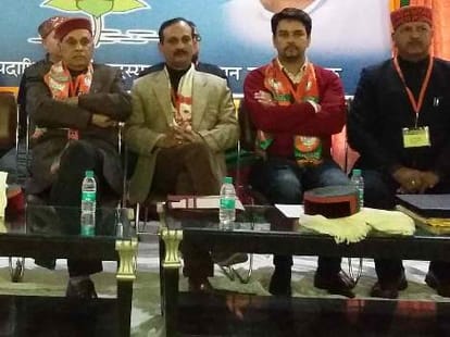 BJP core group committee meeting in solan.