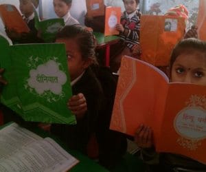 hindu ideology is being taught in madrasas of madhya pradesh.