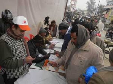 BJP claimed membership of 470
