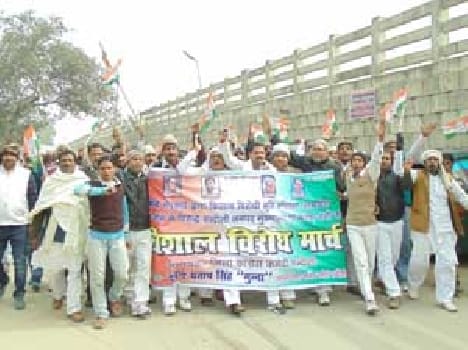 March brought against government