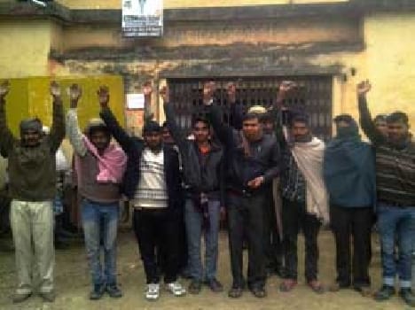 Fertilizer for farmers protest committee