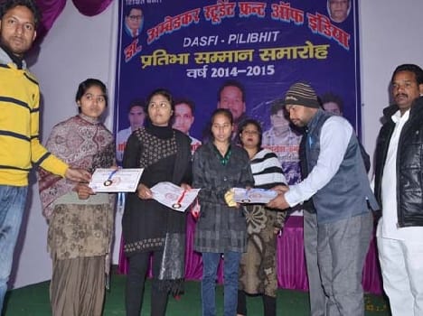 600 student were awarded