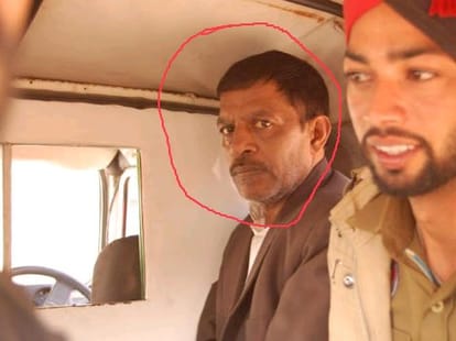 mohali sex racket