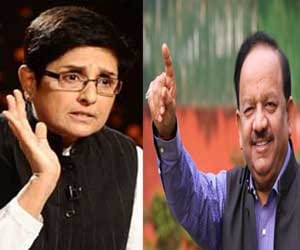 Kiran bedi asked for meeting of bjp leaders in delhi