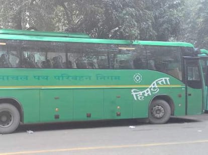 hrtc bus ticket will not adjust.