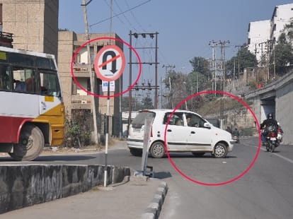 Another special rule for your car.