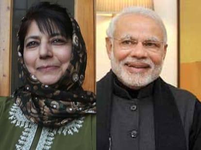 PDP submitted a letter to governor in support of mehbooba mufti 