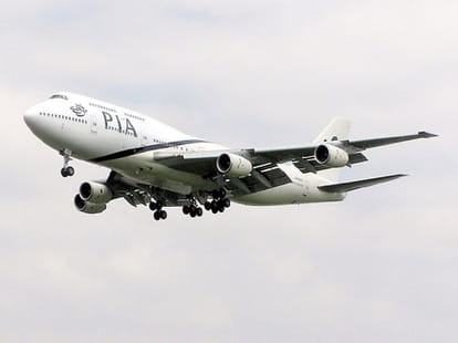 pak government sends notice to PIA for illegal property in delhi.