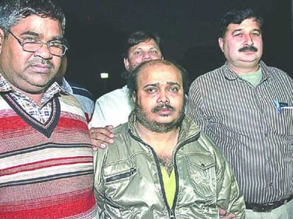 fake website of pmo caught and accused arrested in delhi
