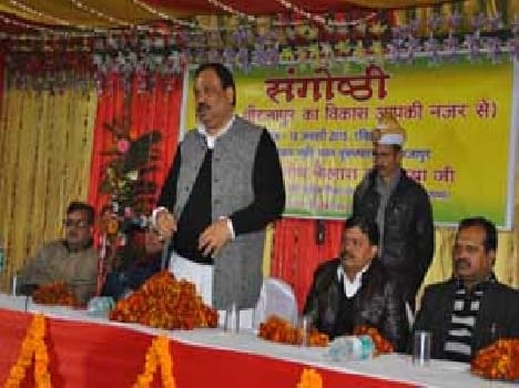 Suggestions for development by the Minister