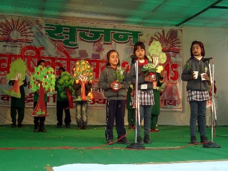 students offered the Programme 