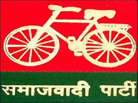Amitabh ,neelam  SP State Executive