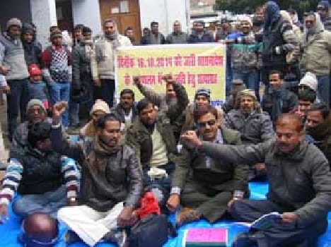 Demanding promotion roared teacher