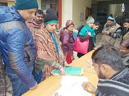 tet appointment letter distribution. 