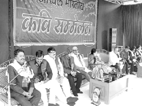 Drew crowds to hear poems