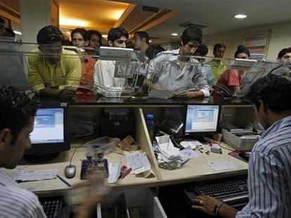 ICICI bank started flash remit service