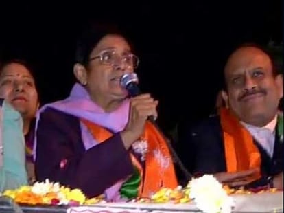 i am coming becuse delhi is also mine: kiran bedi