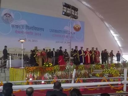 Lucknow university 57th convocation ceremony.