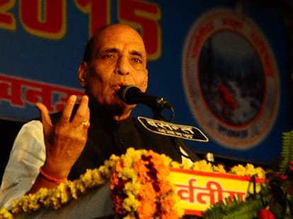 ramdev refused padama award
