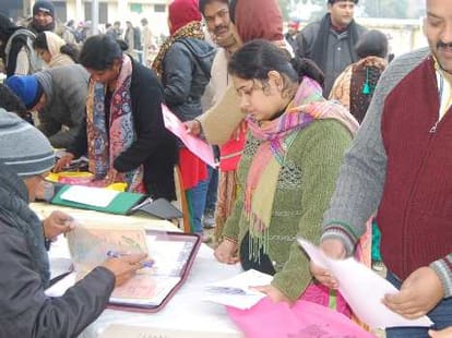 Investigation to be held in tet recruitment.
