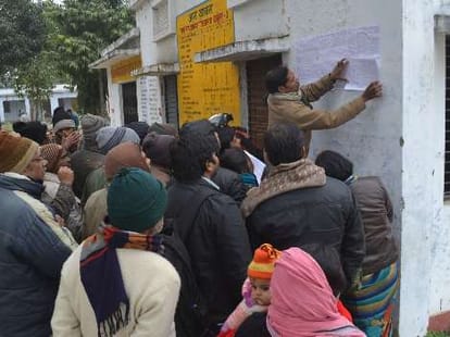 Investigation to be held in tet recruitment.