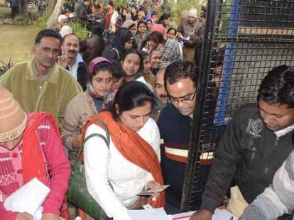 Investigation to be held in tet recruitment.