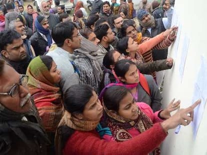 Investigation to be held in tet recruitment.