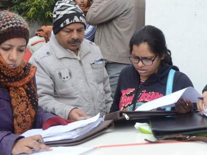 primary teachers joining letter.